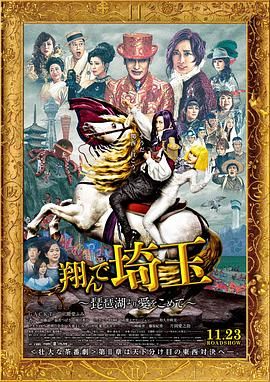 av新片